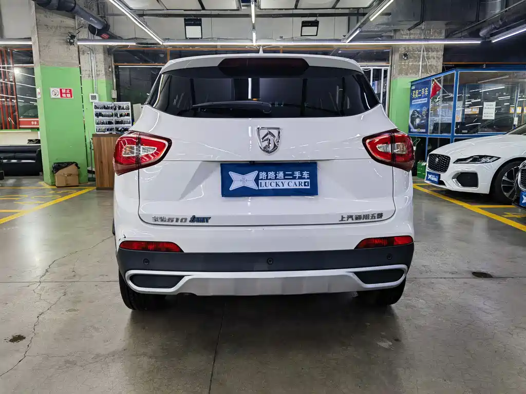 Baojun 510 1.5 L Auto Luxury