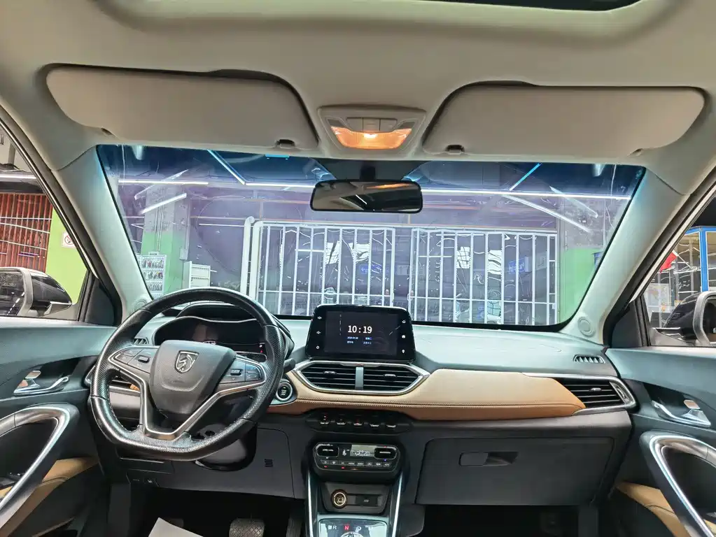 Baojun 510 1.5 L Auto Luxury