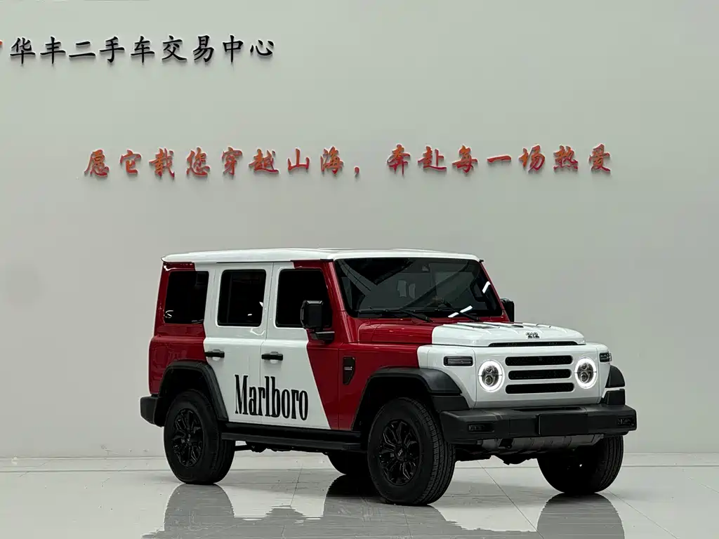 212 T01 2.0 T Explorer