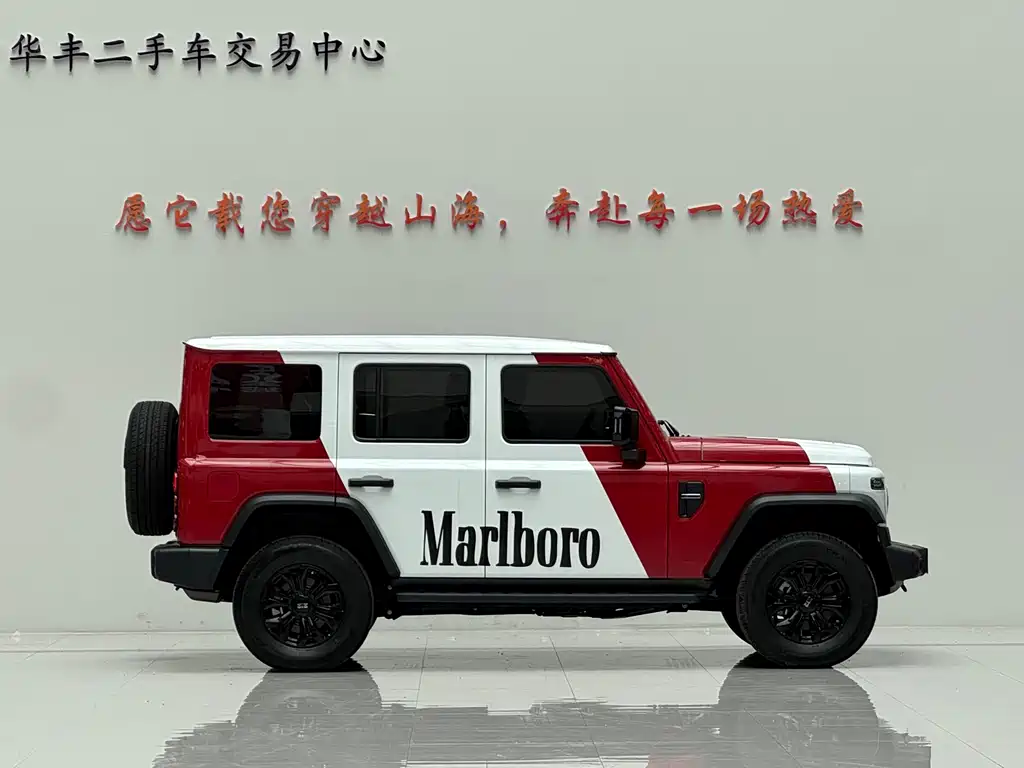212 T01 2.0 T Explorer