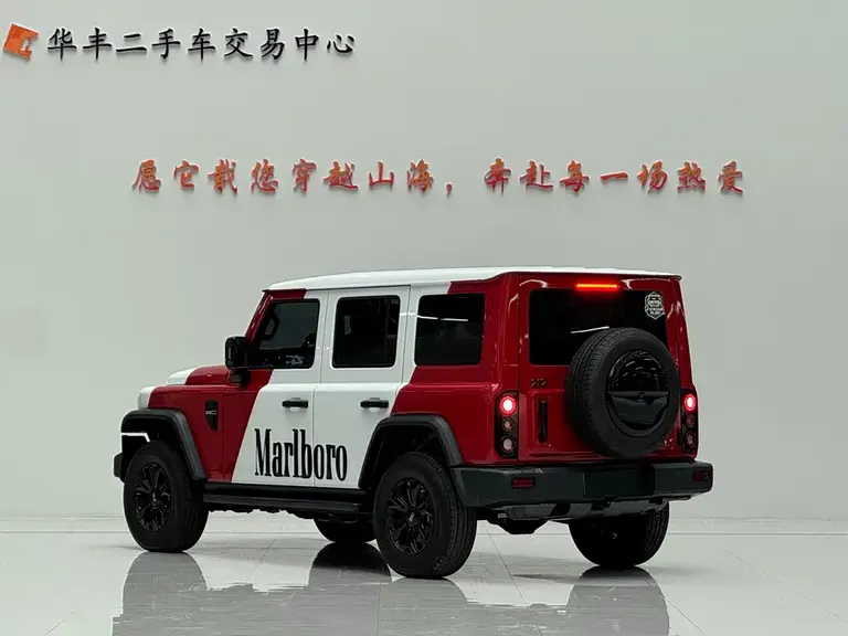 212 T01 2.0 T Explorer
