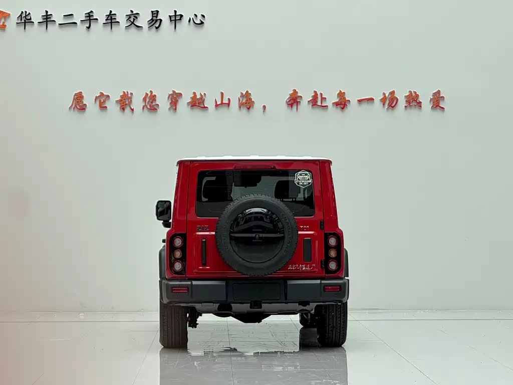 212 T01 2.0 T Explorer