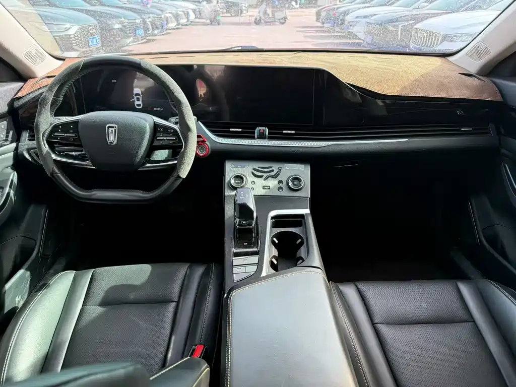 Besturn B70 3 rd Gen 1.5 T Auto Smooth Enjoyment