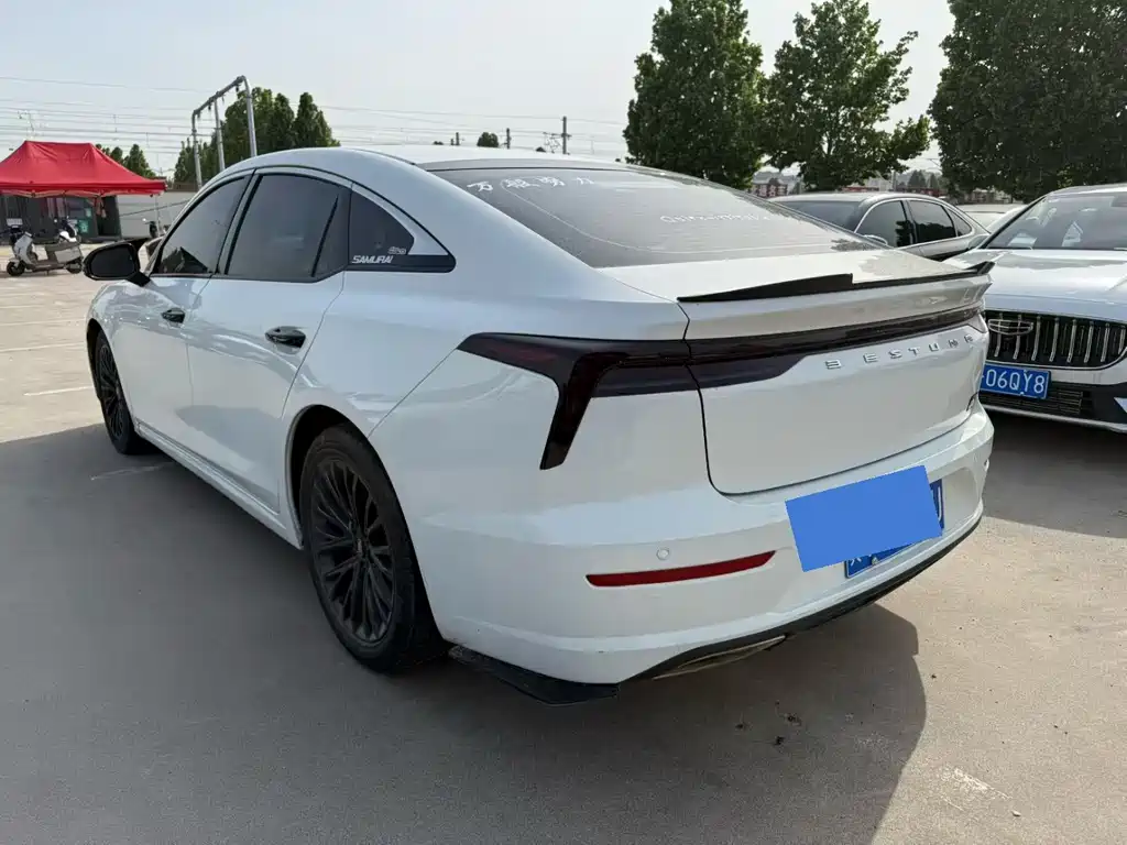 Besturn B70 3 rd Gen 1.5 T Auto Smooth Enjoyment