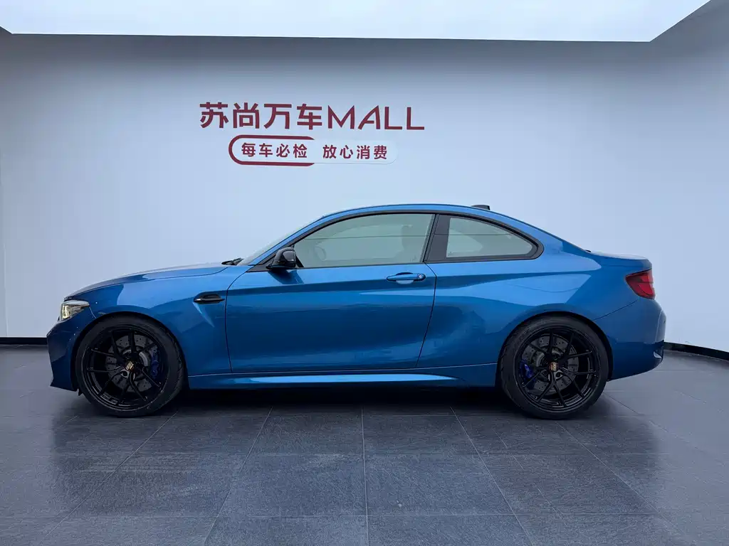 BMW M2 M2 Thunder