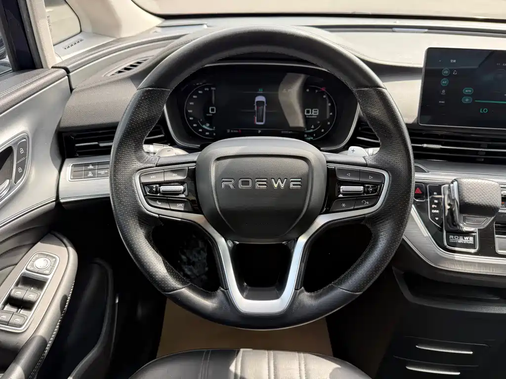 Roewe iMAX8 400 TGI Comfort Enjoyment