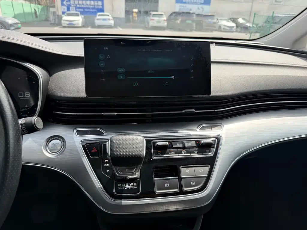 Roewe iMAX8 400 TGI Comfort Enjoyment