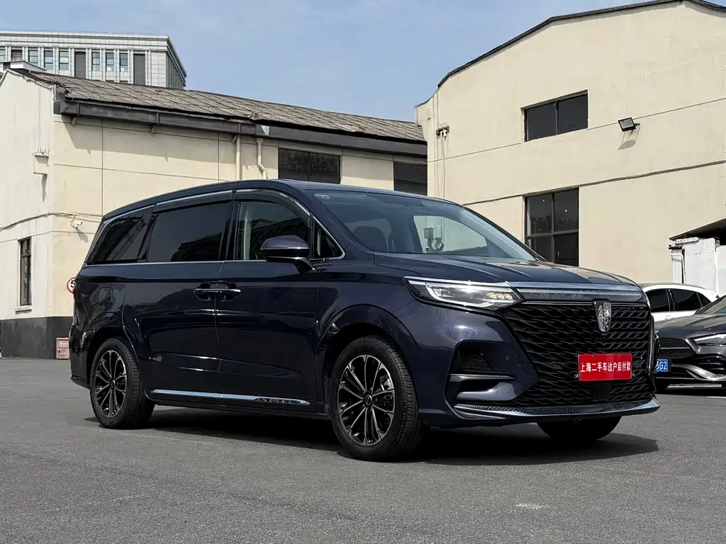 Roewe iMAX8 400 TGI Comfort Enjoyment