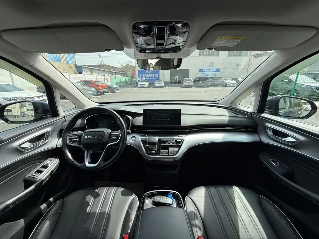 Roewe iMAX8 400 TGI Comfort Enjoyment