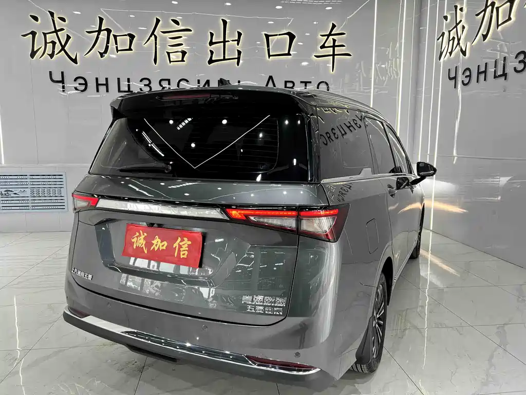 Wuling Jiachen 1.5 T CVT Premium Flagship