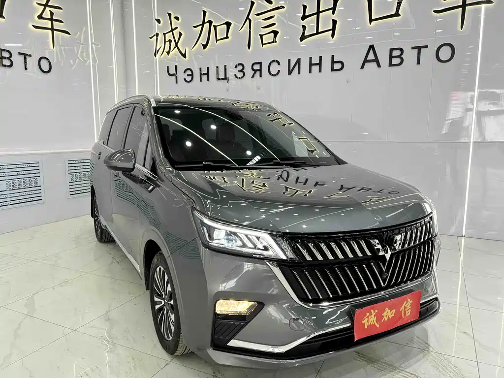 Wuling Jiachen 1.5 T CVT Premium Flagship