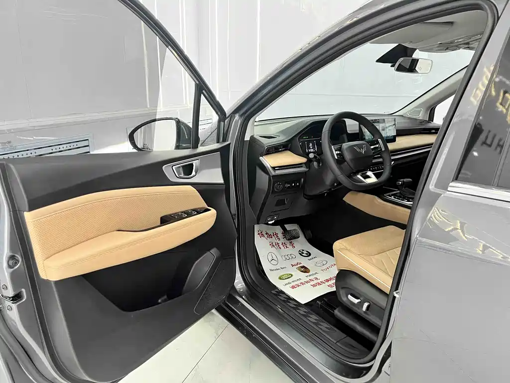 Wuling Jiachen 1.5 T CVT Premium Flagship