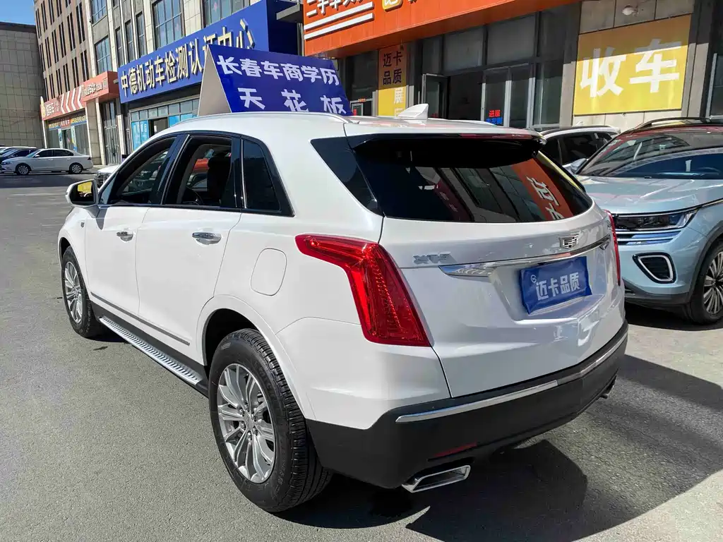 Cadillac XT5 25 T Luxury