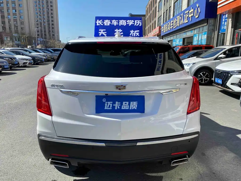 Cadillac XT5 25 T Luxury