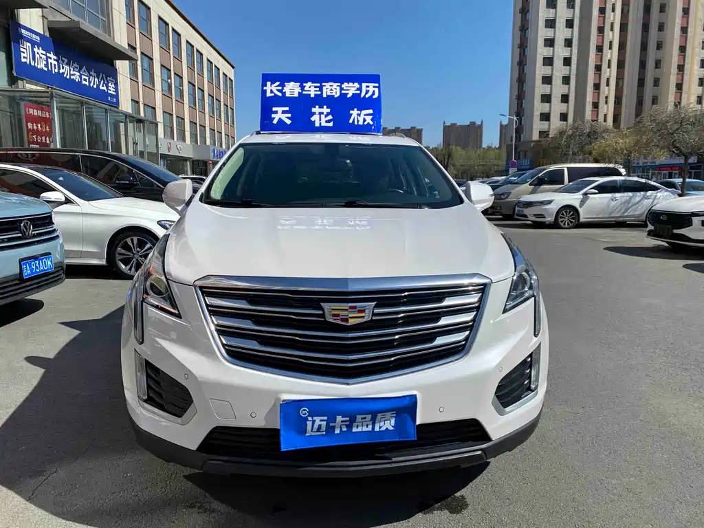 Cadillac XT5 25 T Luxury