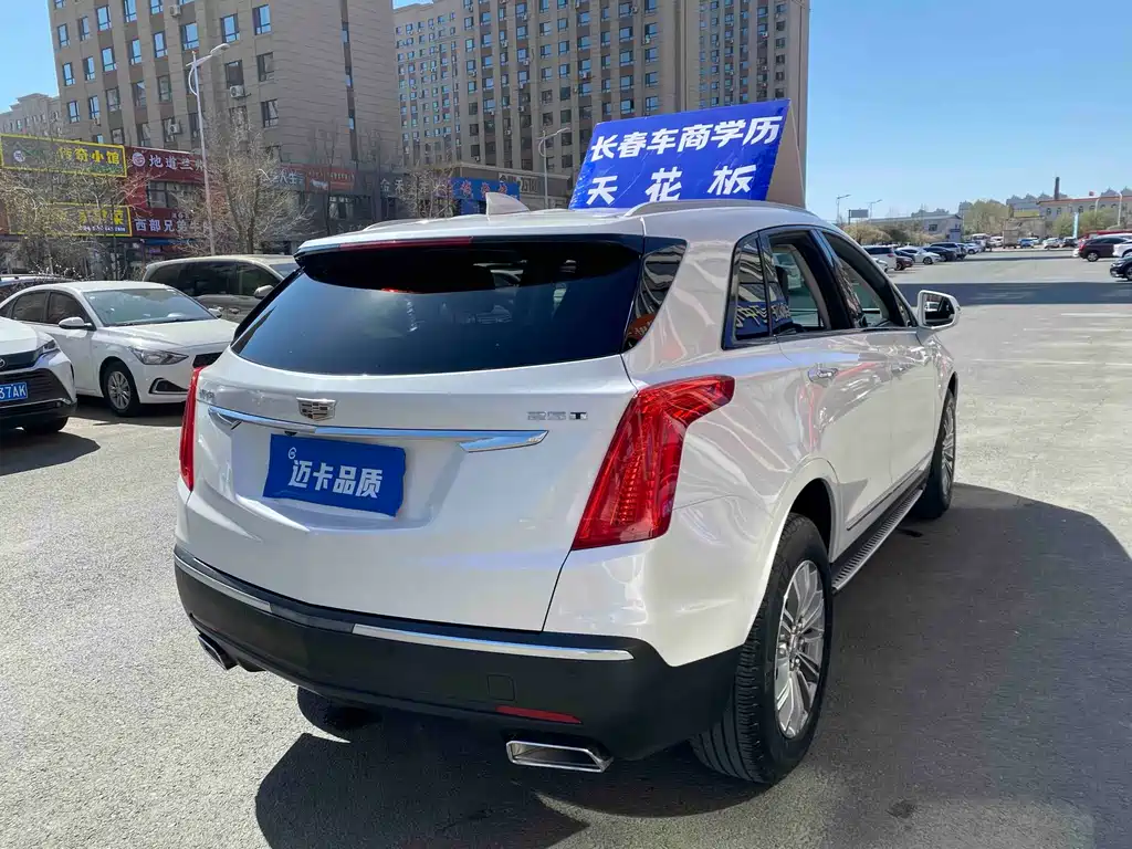 Cadillac XT5 25 T Luxury