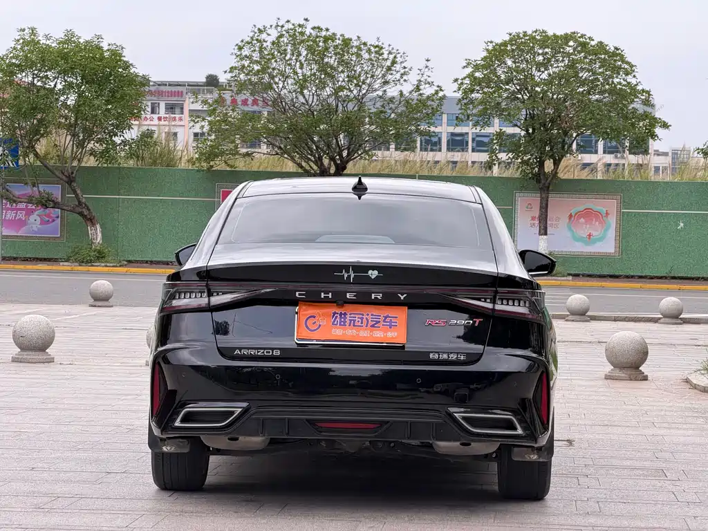 Arrizo 8 1.6 T DCT Elegant