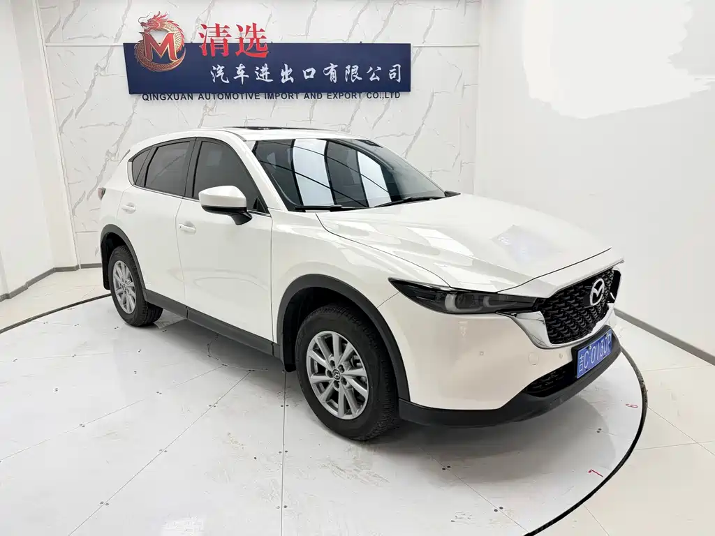 Mazda CX-5 2.0 L Auto 2 WD Smart Style