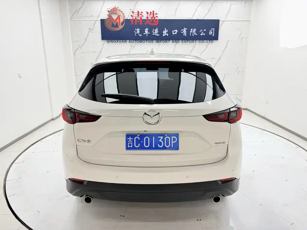 Mazda CX-5 2.0 L Auto 2 WD Smart Style