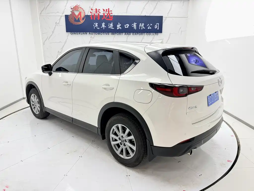 Mazda CX-5 2.0 L Auto 2 WD Smart Style
