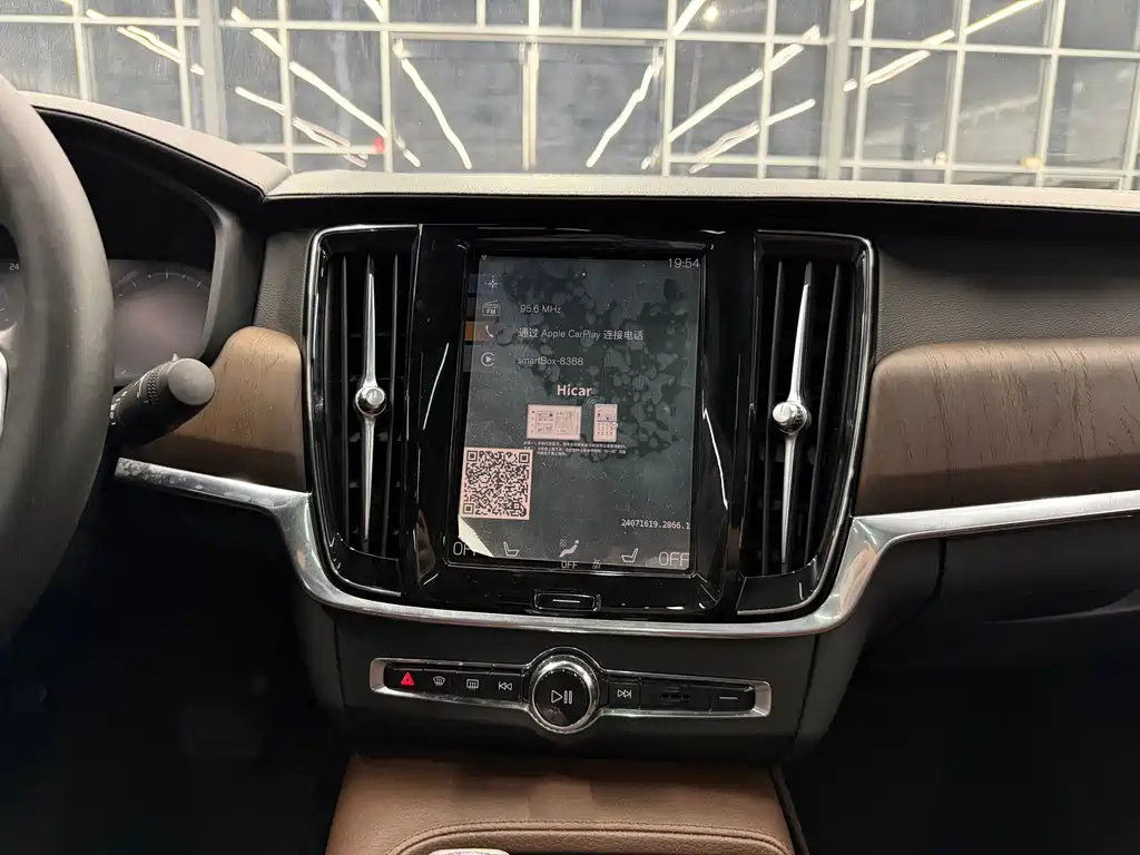 Volvo S90 B5 Smart Vision Luxury