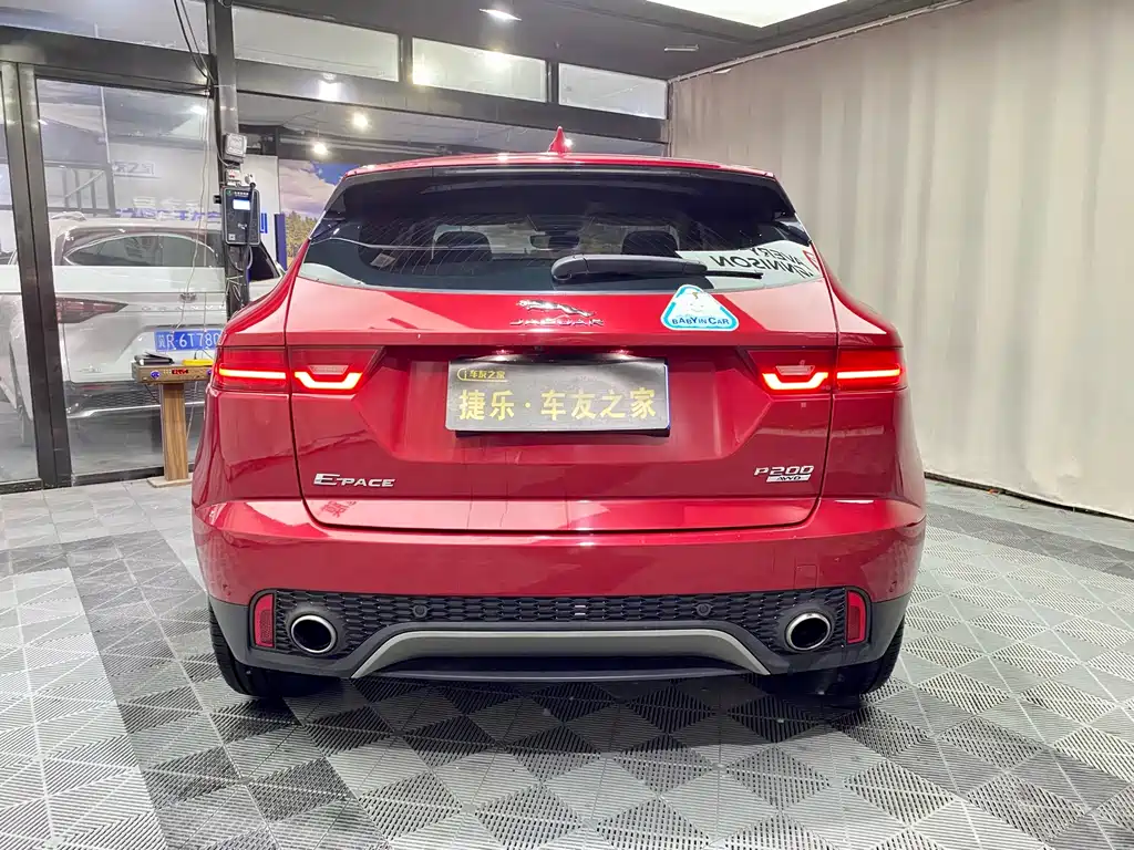 Jaguar E-PACE P200 S CN-V