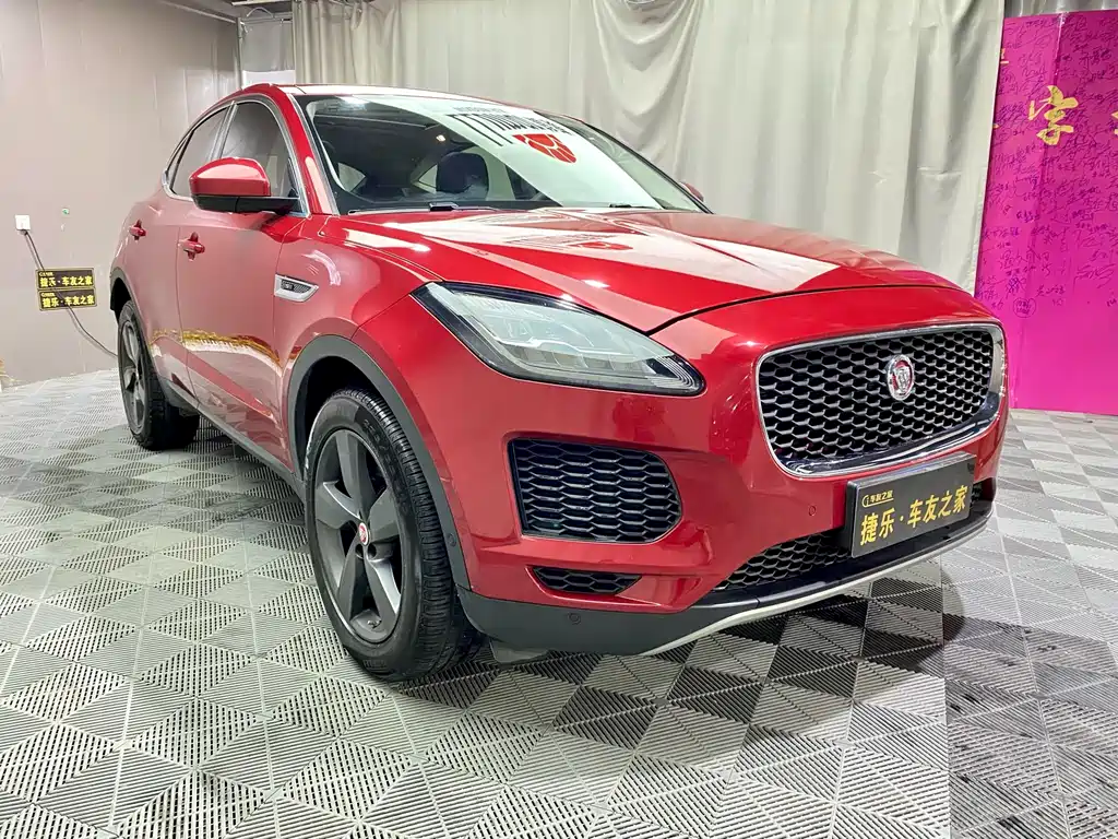 Jaguar E-PACE P200 S CN-V