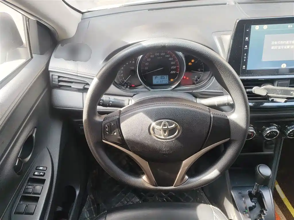 Vios FS 1.5 L CVT Sharp Speed