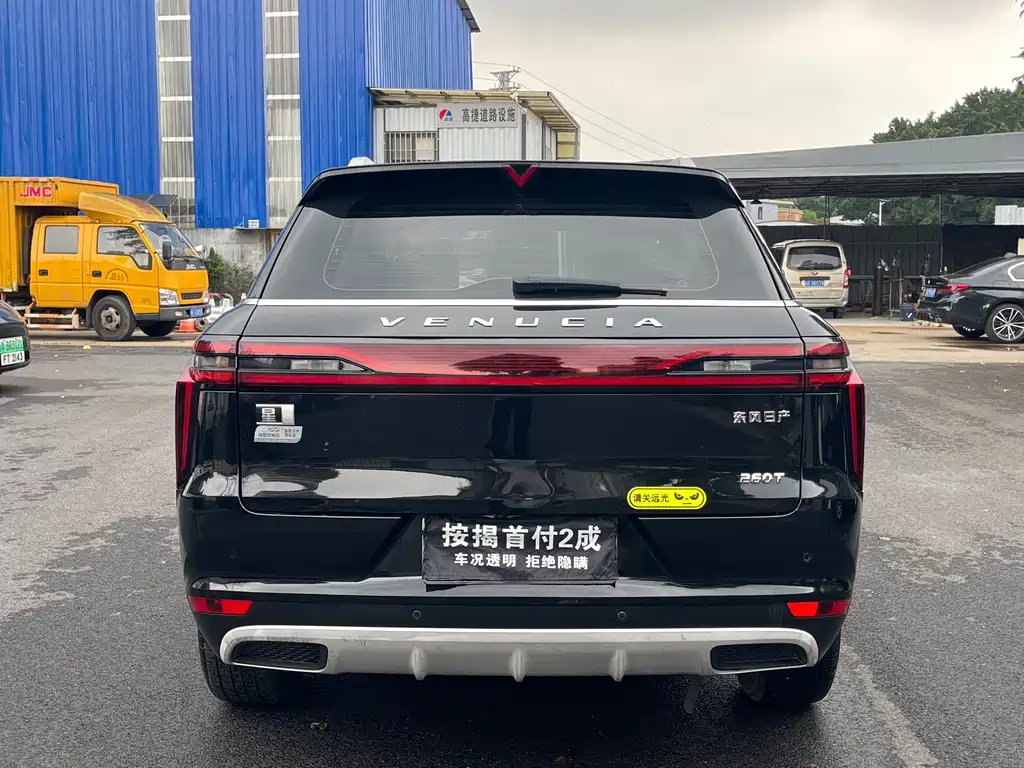 Venucia Star 260 T Auto 48 V Mild Hybrid Turbo Star Enjoyment Success