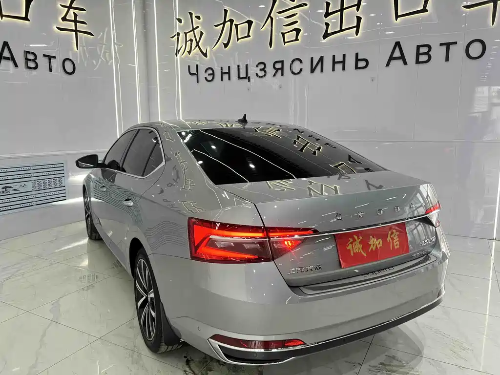 Superb Facelift TSI280 DSG Premium