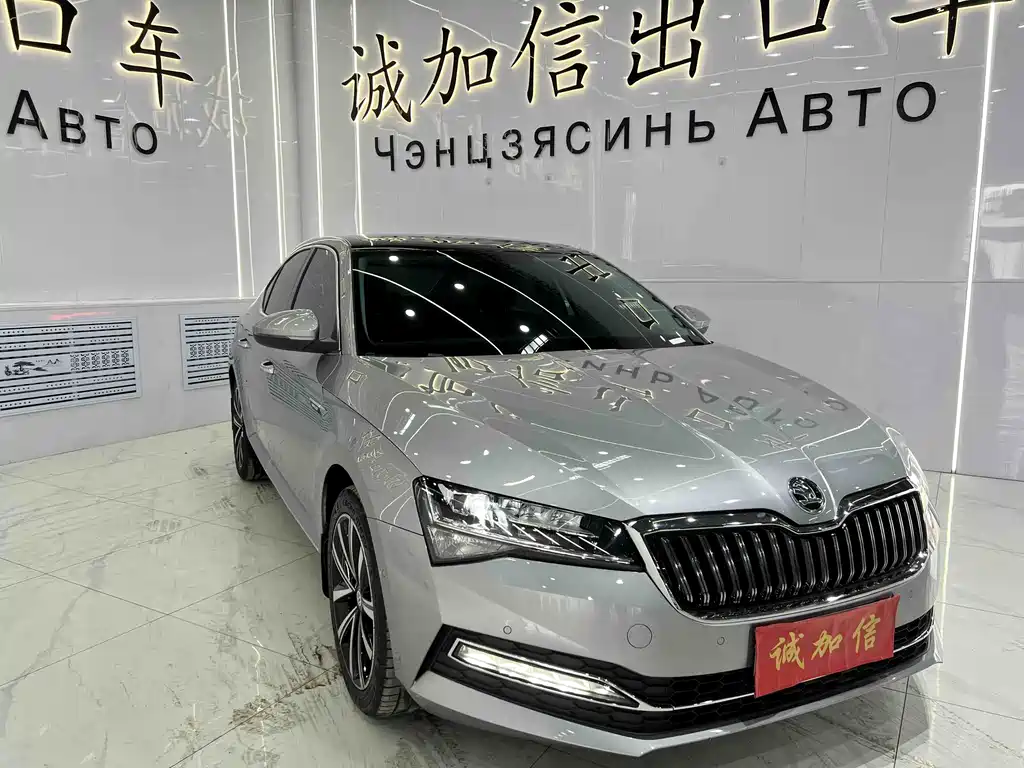 Superb Facelift TSI280 DSG Premium
