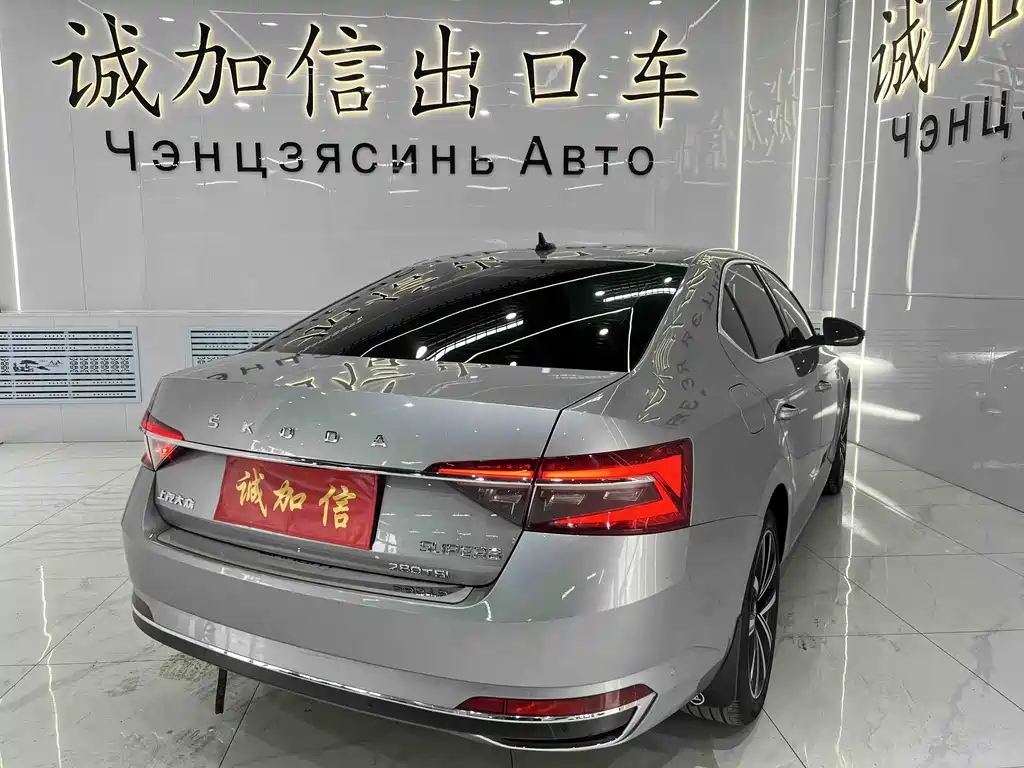 Superb Facelift TSI280 DSG Premium