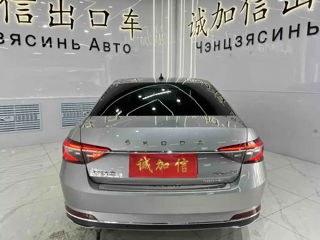 Superb Facelift TSI280 DSG Premium