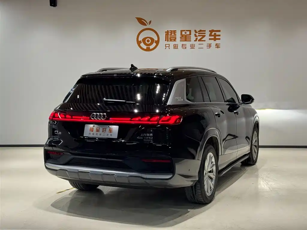 Audi Q6 45 TFSI quattro Qiyun Feather Package 6-seat