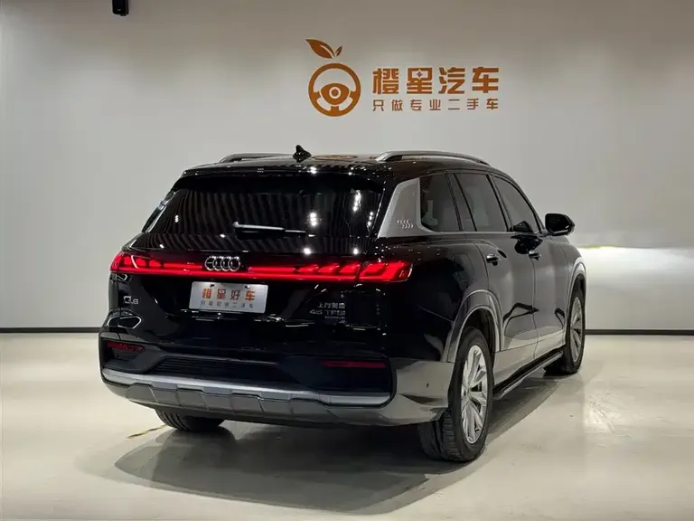Audi Q6 45 TFSI quattro Qiyun Feather Package 6-seat