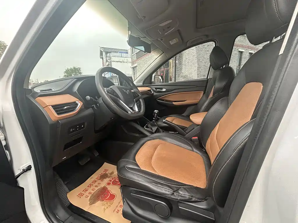 Wuling Hongguang S3 Auto Clutch 1.5 L Manual Luxury CN-V