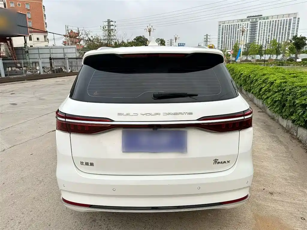 Song MAX Upgraded 1.5 T Auto Luxury 6-seat