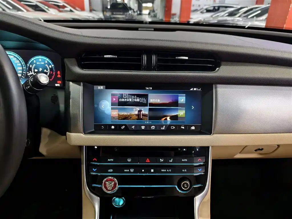 Jaguar XFL XFL 2.0 T 250 PS Luxury