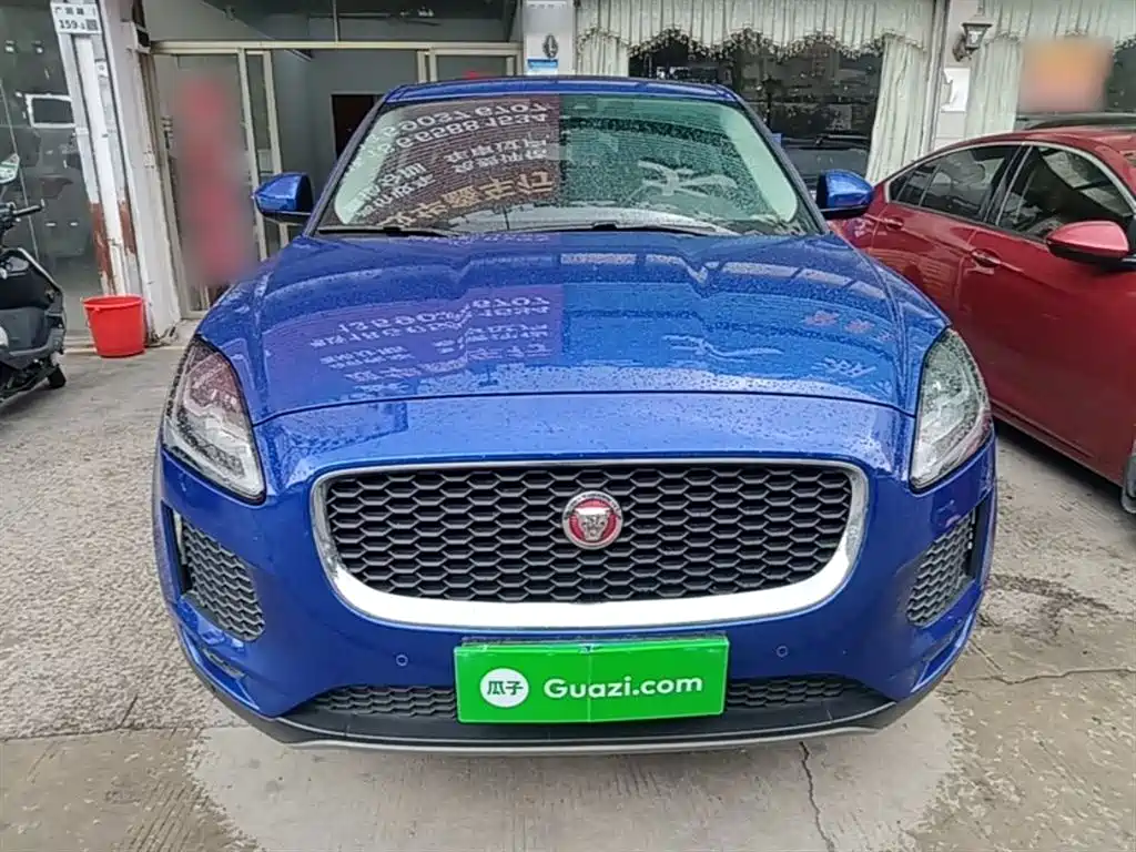 Jaguar E-PACE P200 S CN-VI