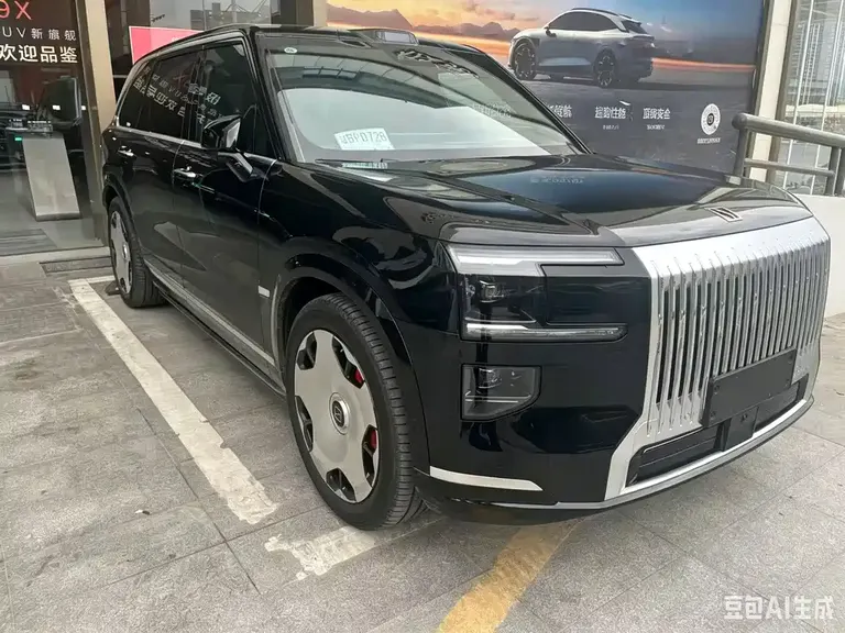 Zeekr 9 X Hyper 70 kWh