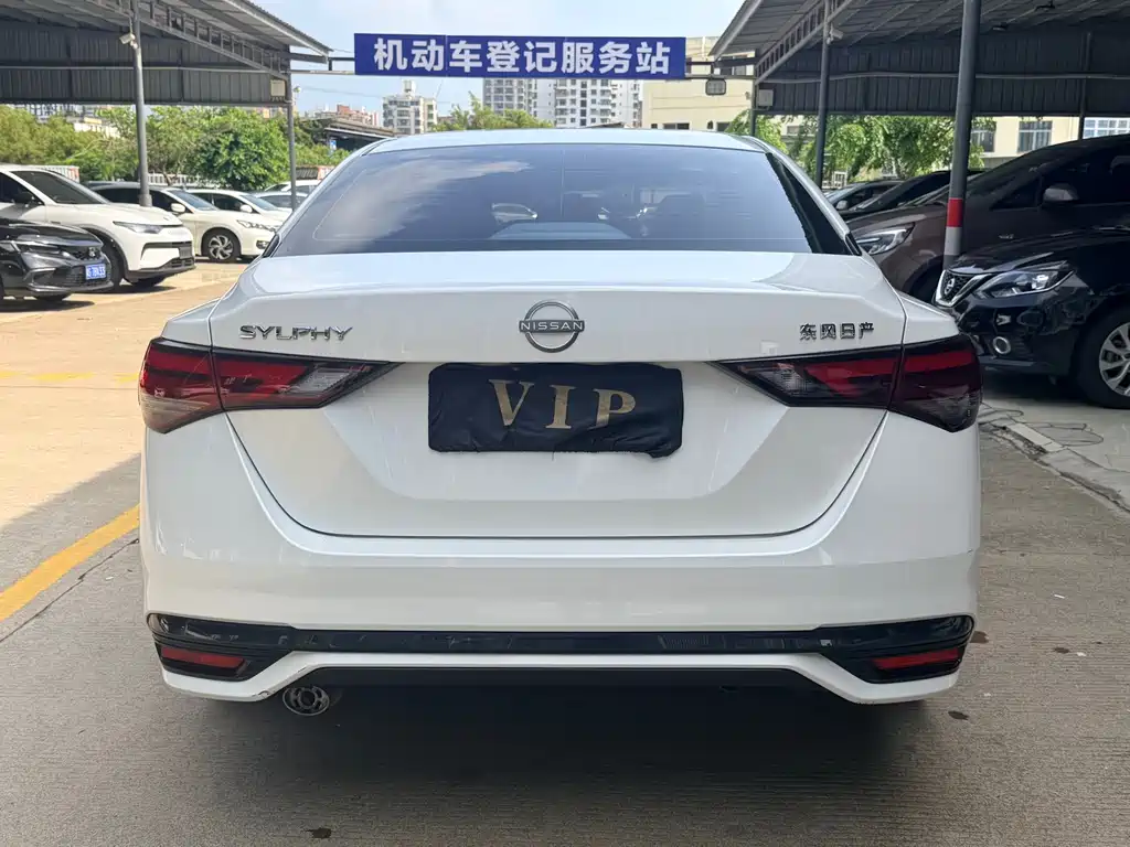 Sylphy 1.6 L CVT Joy