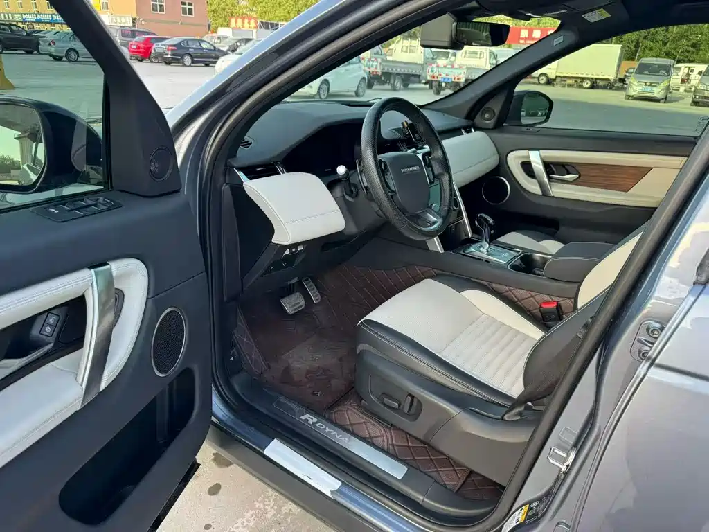 Discovery Sport 249 PS R-Dynamic SE Performance Tech 5-seat