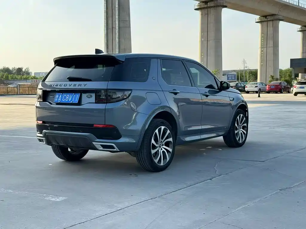 Discovery Sport 249 PS R-Dynamic SE Performance Tech 5-seat