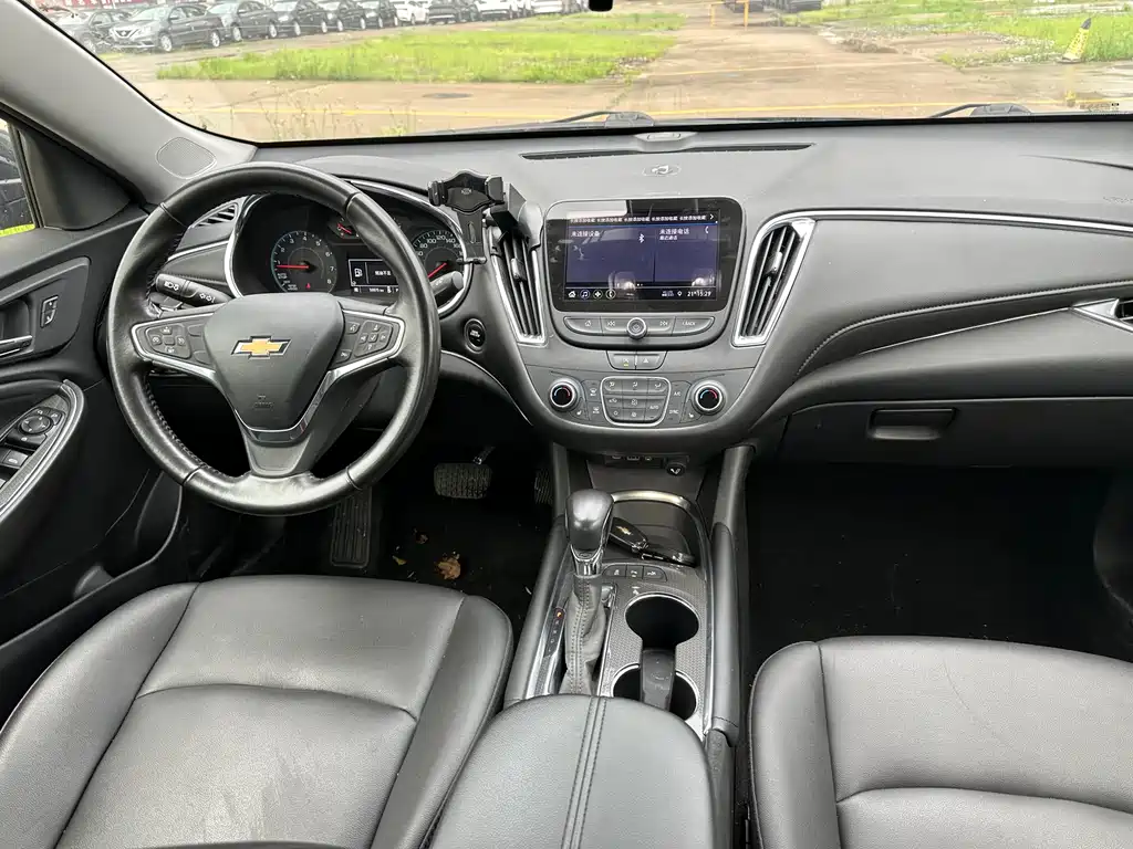 Malibu XL 535 T Auto Sharp Travel