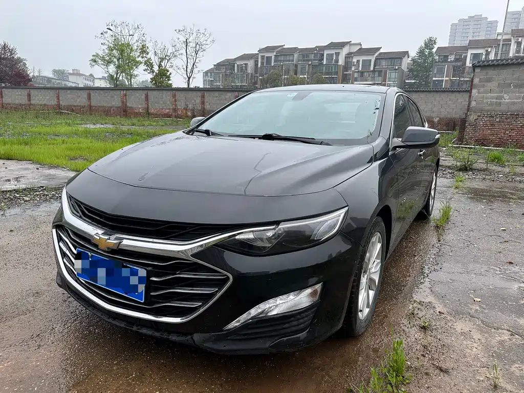 Malibu XL 535 T Auto Sharp Travel