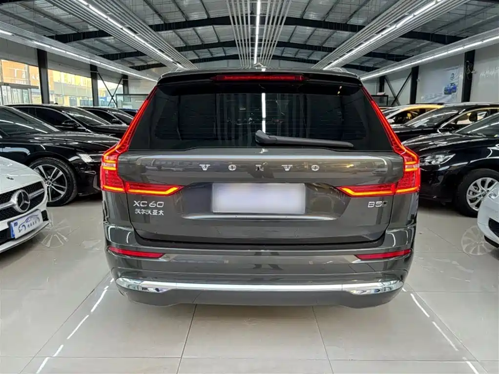 Volvo XC60 B5 4 WD Smart Vision Luxury
