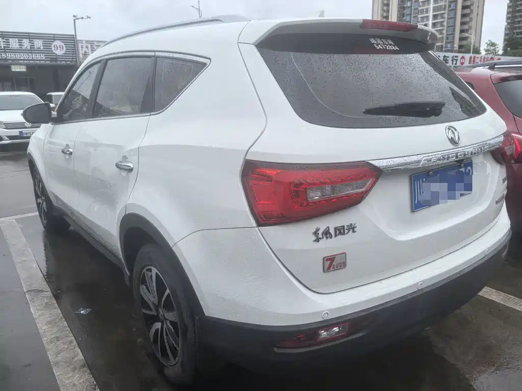 Fengguang 580 1.5 T Manual Luxury