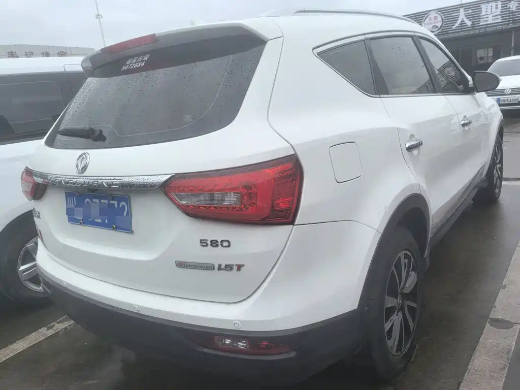 Fengguang 580 1.5 T Manual Luxury
