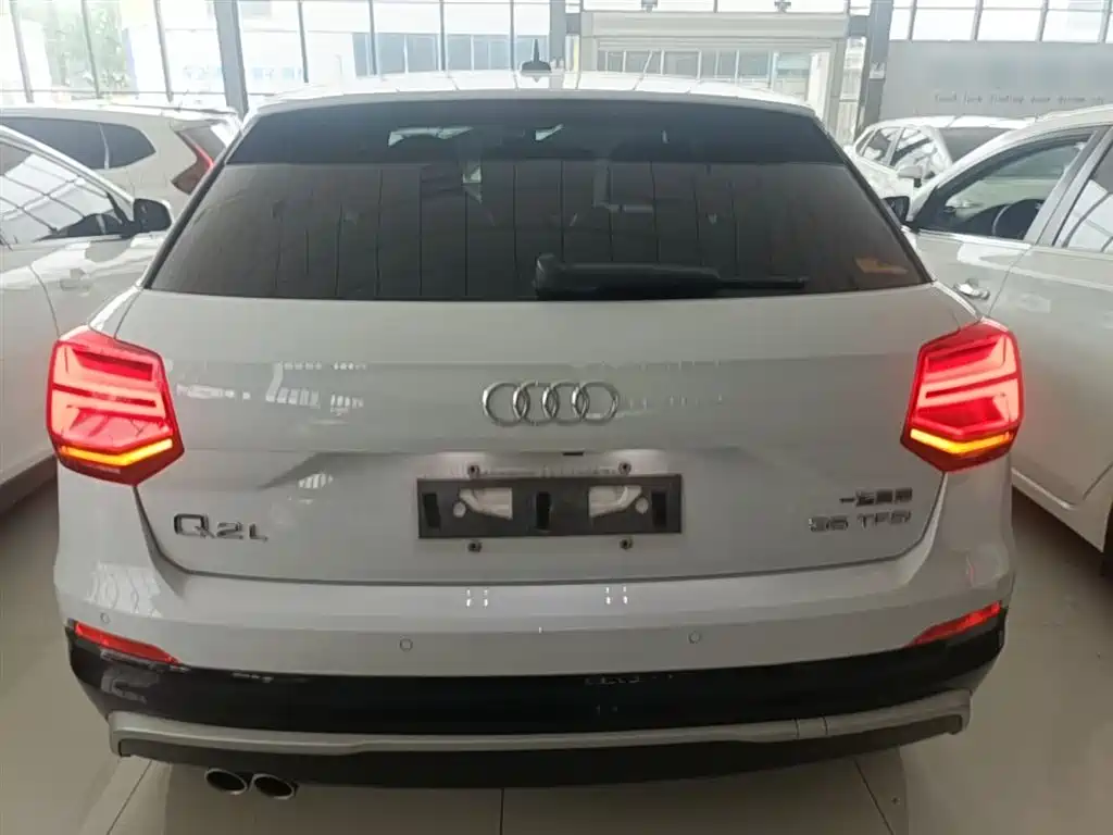 Audi Q2 L 35 TFSI Fashion Dynamic CN-VI