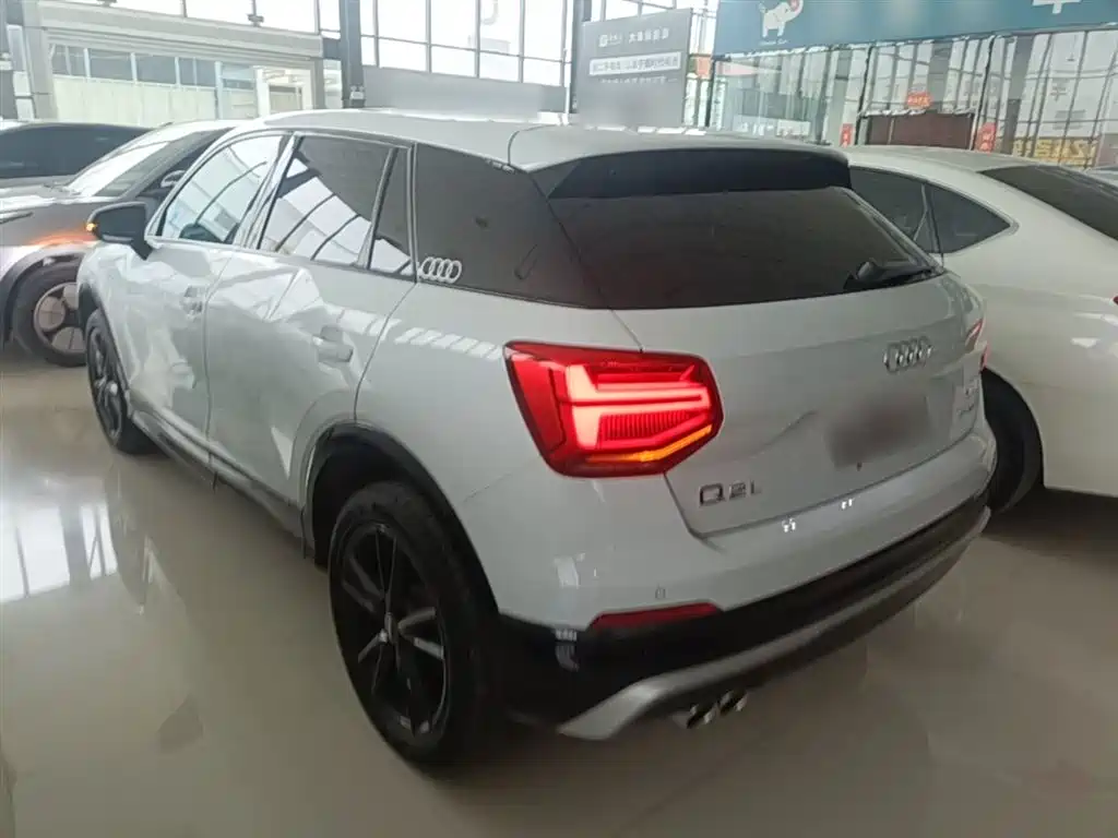 Audi Q2 L 35 TFSI Fashion Dynamic CN-VI